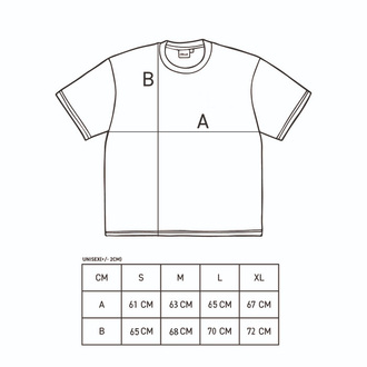 Koszulka Soccer Jersey